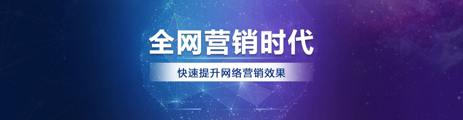 千山朋友圈信息流