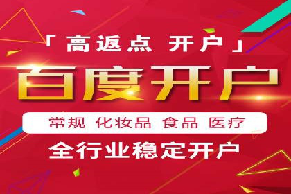 抖音信息流广告案例：如何打造爆款短视频？