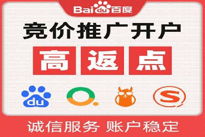 优化信息流广告：从策略到执行的完整案例分析