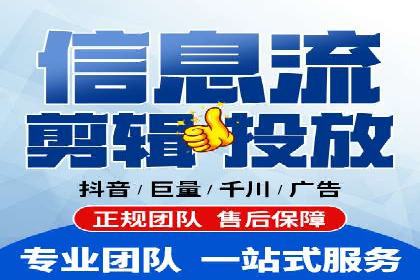 百度竞价包年推广案例分析